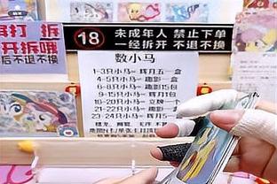 活塞赛季前30场仅2胜28负 平联盟历史第二差&仅好于15-16赛季76人